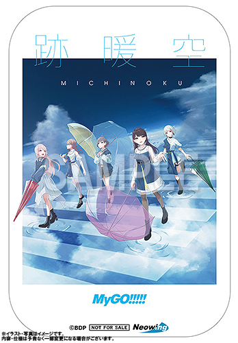 CDJapan : Michinoku [Regular Edition] MyGO!!!!! CD Album