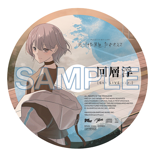 CDJapan : Michinoku [Regular Edition] MyGO!!!!! CD Album