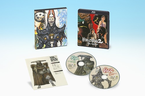 CDJapan : Zeiram & Zeiram 2 Blu-ray Box Sci-Fi Live Action Blu-ray
