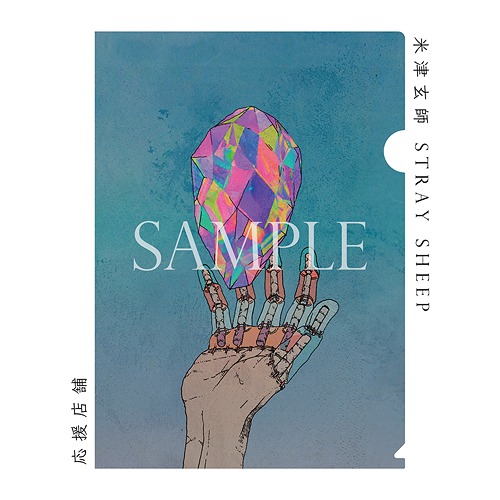 CDJapan : Stray Sheep [CD + Blu-ray + Art Book / Art Book Edition
