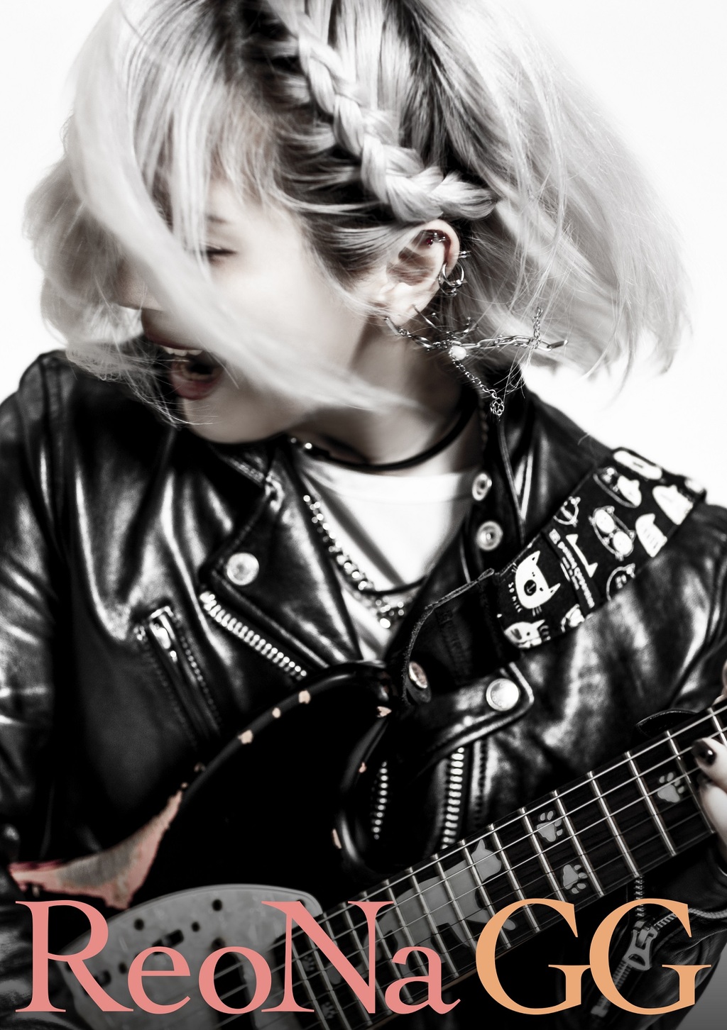 CDJapan : GG [w/ DVD, Limited Edition] ReoNa CD Maxi