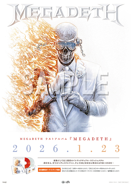 CDJapan : Megadeth [Limited Edition] [Japan Bonus Track] Megadeth