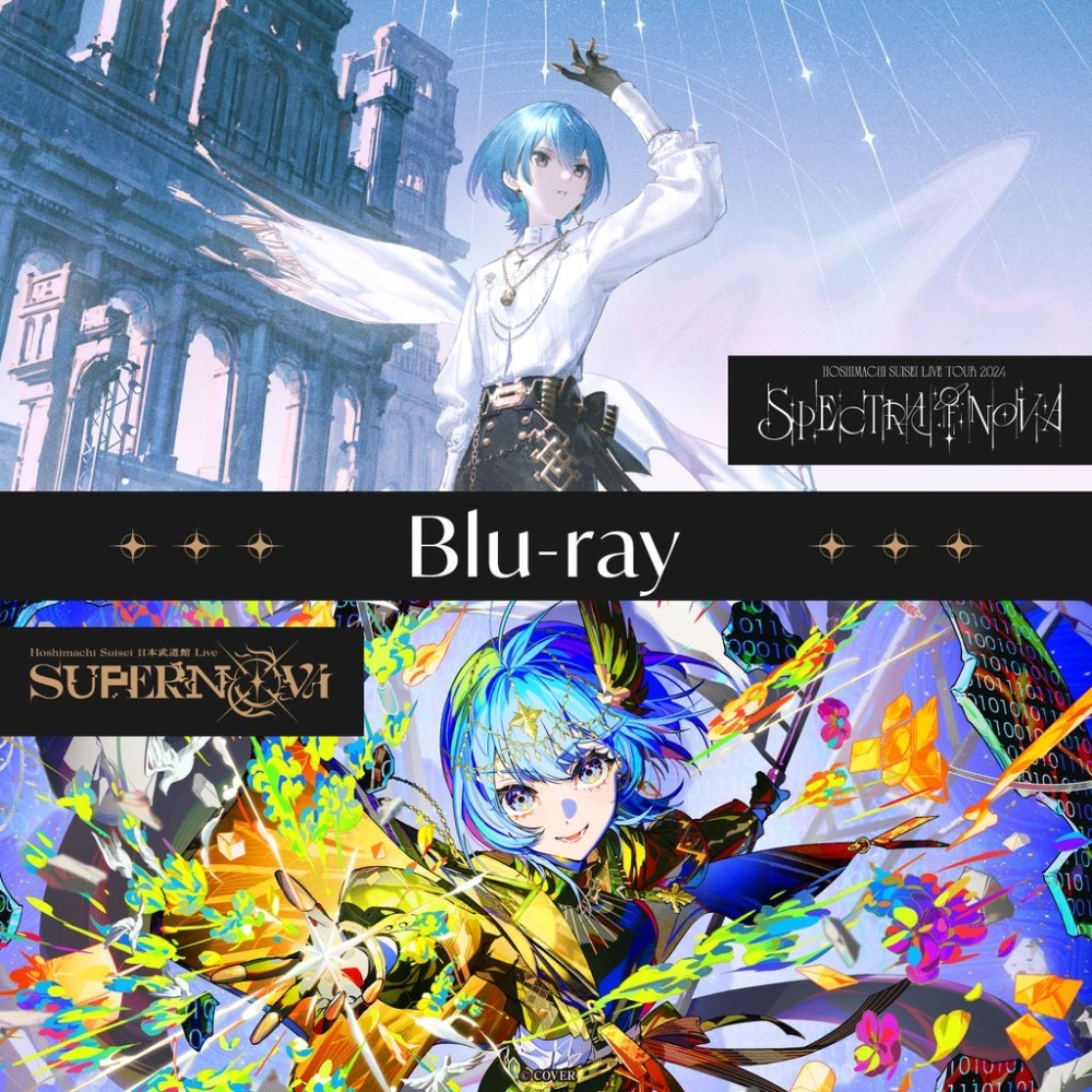 CDJapan : Hoshimachi Suisei Live Tour 2024 