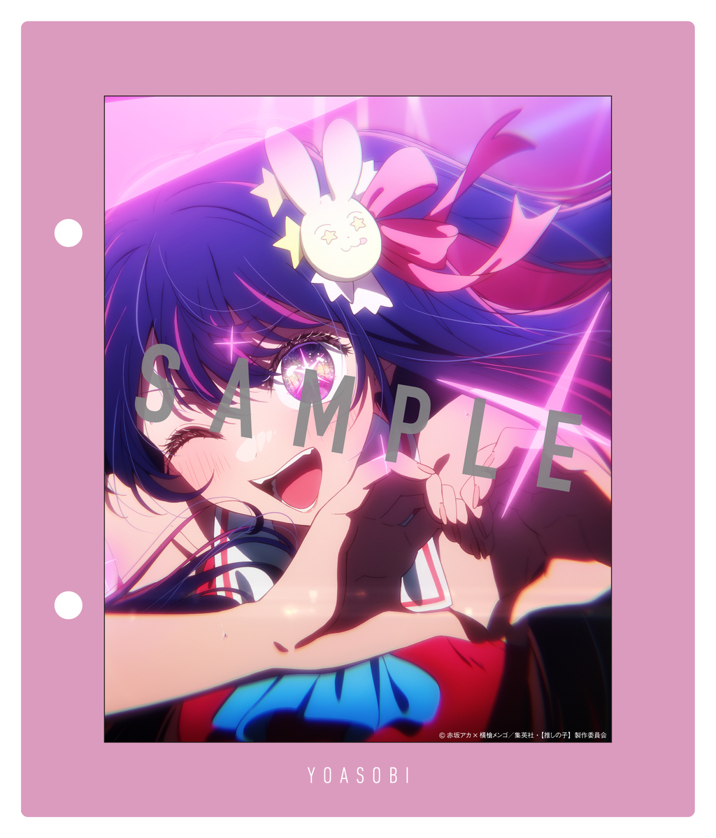 CDJapan : The Book 3 [CD + Original Binder / Limited Release