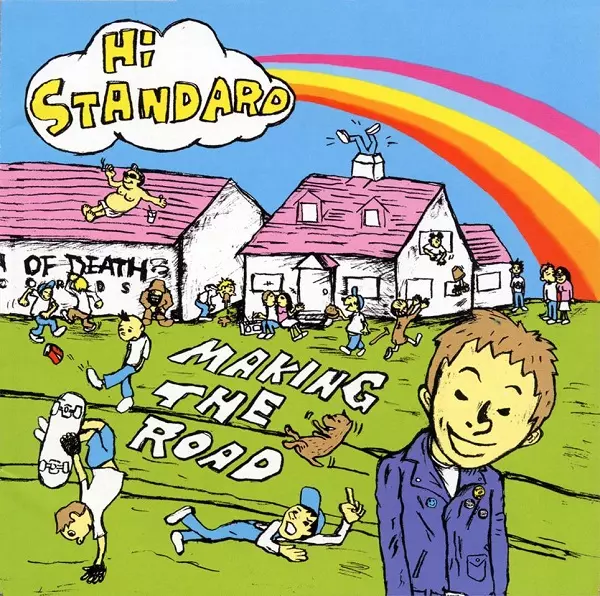 MAKING THE ROAD / メイキング・ザ・ロード/Hi-STANDARD｜PUNK