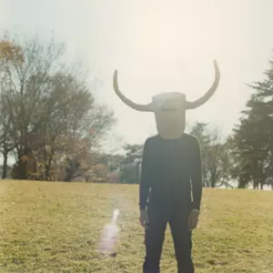 ボトムオブザワールド/eastern youth｜PUNK｜ディスクユニオン