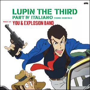 LUPIN THE THIRD PART IV ORIGINAL SOUND TRACK~ITALIANO(12