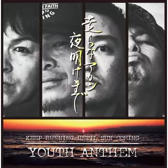 YOUTH ANTHEM商品一覧｜PUNK｜ディスクユニオン・オンラインショップ