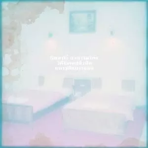 バンコクの夜/坂本慎太郎×VIDEOTAPEMUSIC/2021年リプレス盤/ 新規