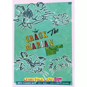 GROWING UP! 2016 50's TEDDY BOY ~今をぶっ飛ばせ!~ 新宿LOFT ONE MAN