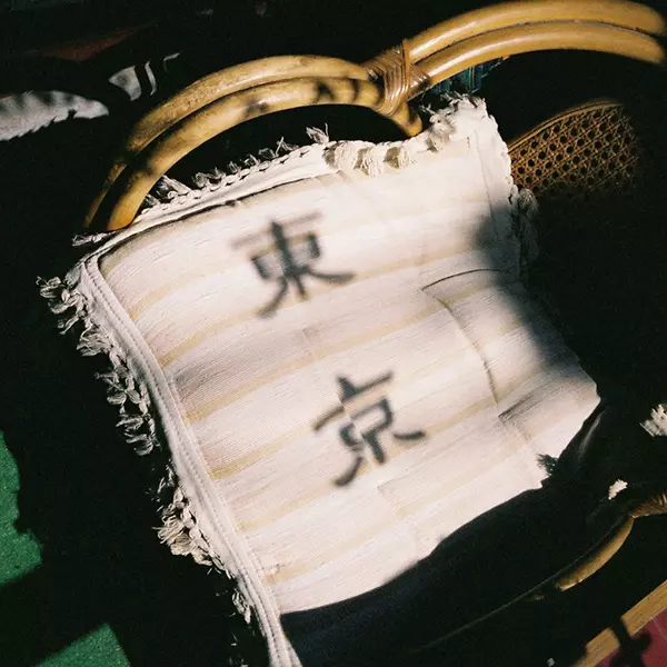 MIDNIGHT IN TOKYO (2LP)/V.A.(MULE MUSIQ)/リプレス!! 2018年リリース