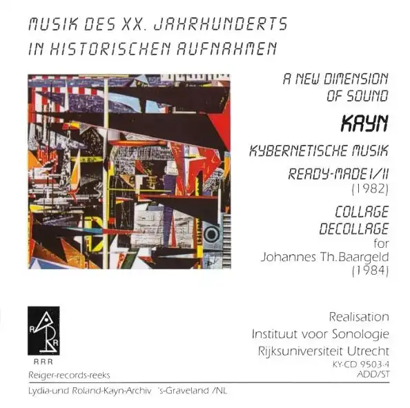 TEKTRA (5CD BOX SECOND EDITION)/ROLAND KAYN/ローランド・カイン/84