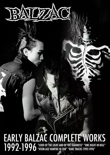 BALZAC バルザックレア輸入盤限定