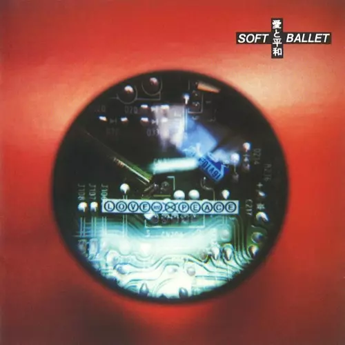 SOFT BALLET / ソフト・バレエ商品一覧｜ディスクユニオン・オンライン