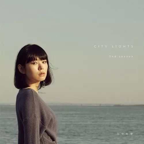 CITY LIGHTS 2nd season(アナログ)/YUURI TANAKA/田中裕梨｜日本の