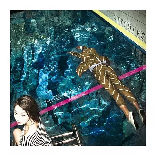 CITY DIVE/一十三十一｜日本のロック｜ディスクユニオン・オンライン