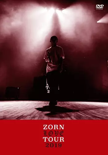 新小岩 (通常盤:1CD仕様)/ZORN (EX. ZONE THE DARKNESS)｜HIPHOP/R&B