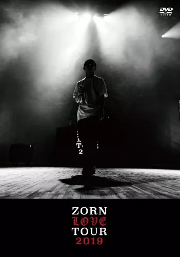 新小岩 (限定盤:2LP)/ZORN (EX. ZONE THE DARKNESS)/※オンライン