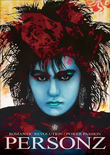 6/9発売☆特典付☆PERSONZがインディーズ時代にリリースしたの2枚の