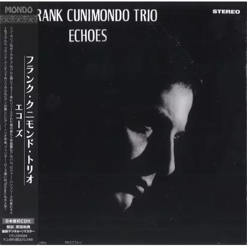 FRANK CUNIMONDO / フランク・クニモンド商品一覧｜JAZZ｜ディスク