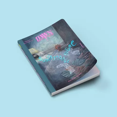 DAWN (MAGAZINE)商品一覧｜JAPANESE ROCK・POPS / INDIES｜ディスク