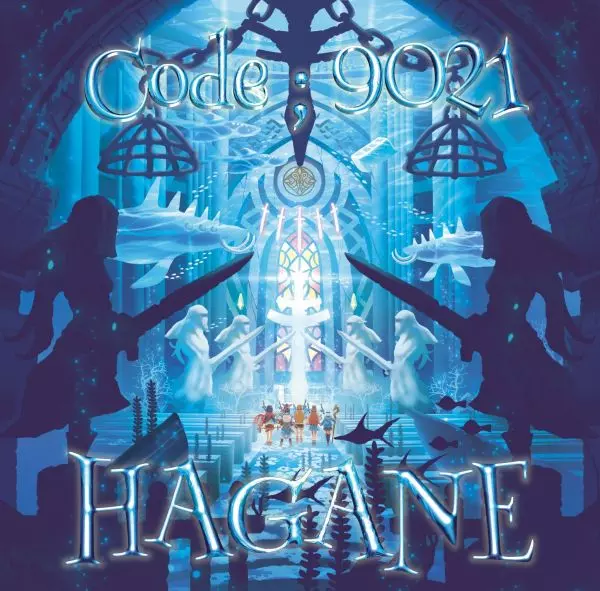 ジャパメタ HAGANE Code:9021 特別盤 中古美品 Code ; 9021<特別盤>/HAGANE/ハガネ｜HARDROCK & HEAVYMETAL｜ディスク