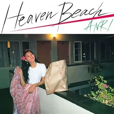 Heaven Beach/ANRI/杏里｜日本のロック｜ディスクユニオン・オンライン