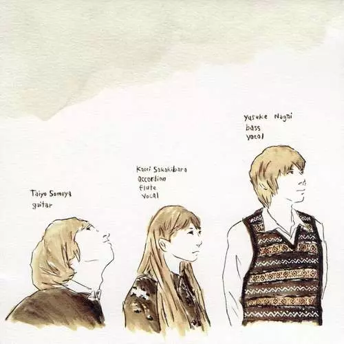 東京ユウトピア通信(LP)/Lamp/ランプ/Lampの名作2作品のアナログ盤が