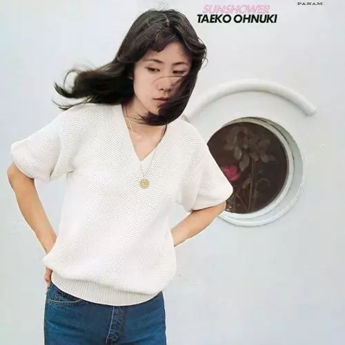 SUNSHOWER (LP)/TAEKO ONUKI/大貫妙子/クリアピンクヴァイナル仕様