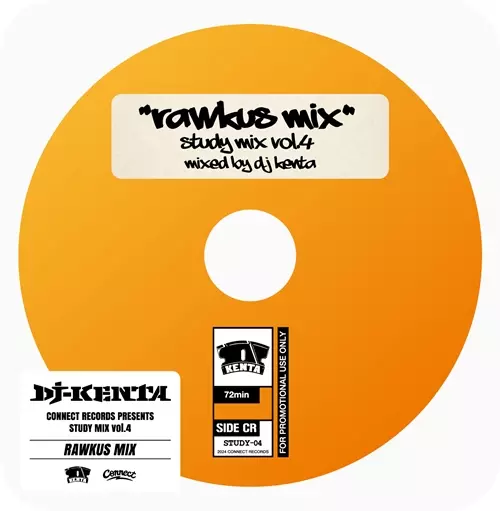 ディスクユニオン限定】DJ KENTAによる大人気MIX “IMMORTAL WORKS
