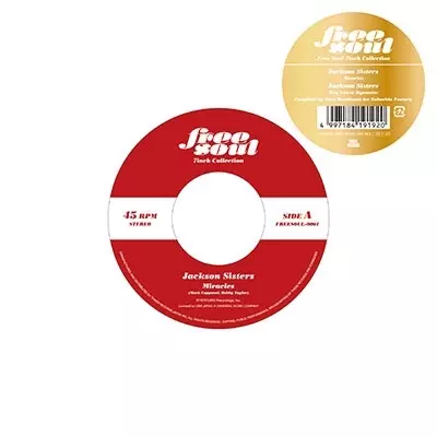 ◤入荷◢ FREE SOUL 30周年記念7インチ・シリーズ!第3弾6タイトル