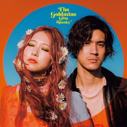 新品】LOVE PSYCHEDELICO、GLIM SPANKY アナログ盤入荷いたしました