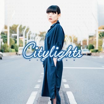CITY LIGHTS(LP)/YUURI TANAKA/田中裕梨/RECORD STORE DAY 2025.4.12