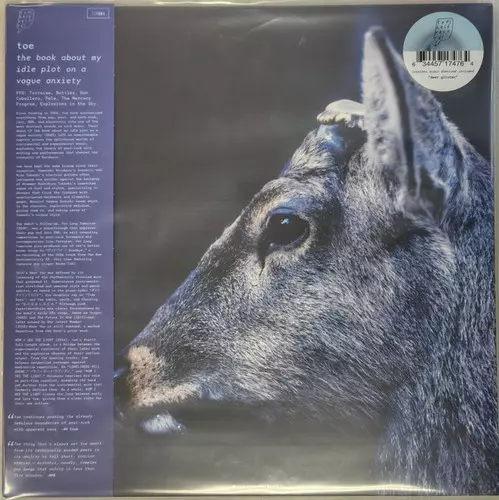 toe商品一覧｜PUNK｜ディスクユニオン・オンラインショップ｜diskunion.net