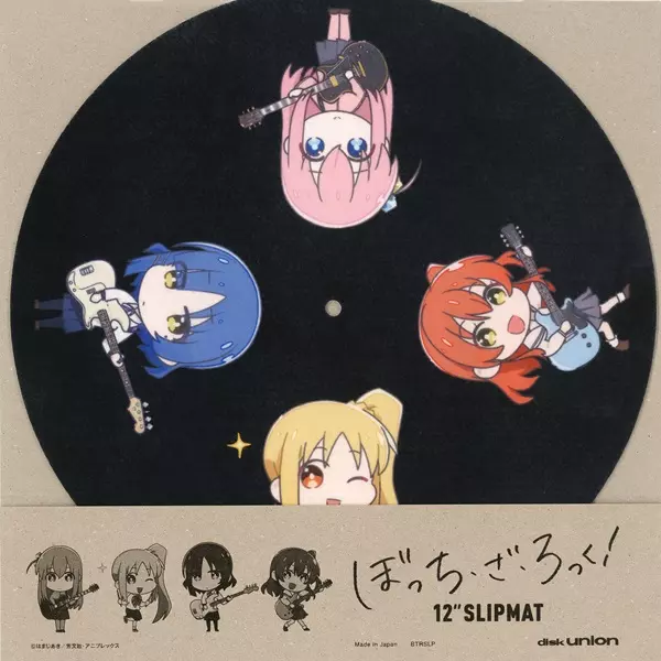 ぼっち・ざ・ろっく!コラボ スリップマット(BLACK)/Kessoku Band/結束