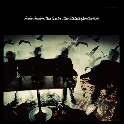 wonder style(生産限定盤)/thee michelle gun elephant/ザ・ミッシェル