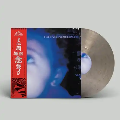 BLACK MAHOGANI II (COLOUR LP)/MOODYMANN/ムーディーマン/KDJ自らが