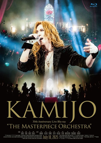 The Masterpiece Orchestra (初回限定盤)/KAMIJO (Versailles)/すべて