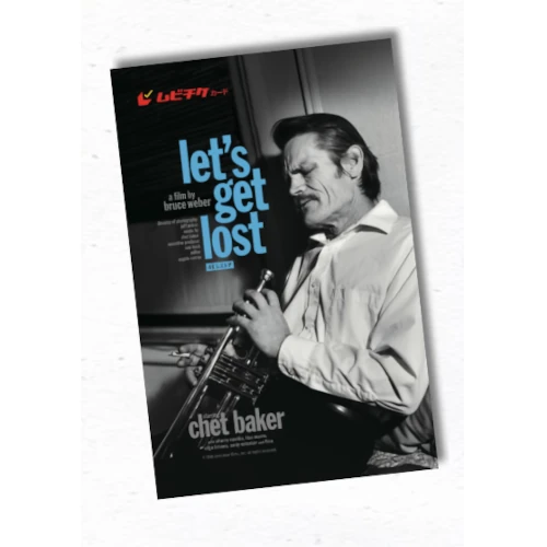 ONCE UPON A SUMMERTIME / ワンス・アポン・ア・サマータイム/CHET