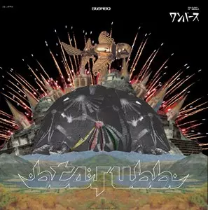 ワンバース - DISKUNION新宿クラブミュージックショップ独占販売品