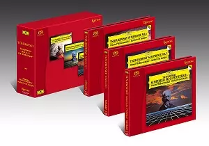 TCHAIKOVSKY: SYMPHONIES NOS.4-6 (SACD) / チャイコフスキー: 後期