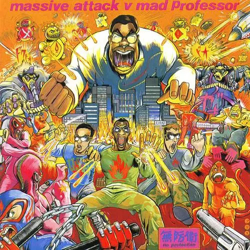 NO PROTECTION (LP)/MASSIVE ATTACK/マッシヴ・アタック/名盤2ndをMAD
