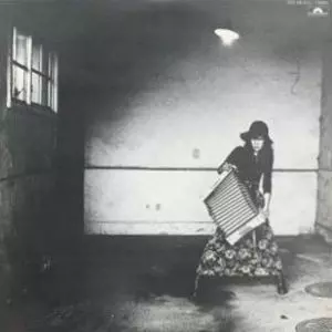 KIMIKO SHIBA / 芝紀美子商品一覧｜ディスクユニオン・オンライン