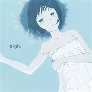 □[廃盤]歌い手 鎖那 アルバムCD「Hush a by little girl 鎖那/Hush a