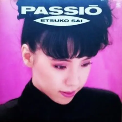 ETSUKO SAI / 彩恵津子商品一覧｜HARD ROCK / HEAVY METAL｜ディスク