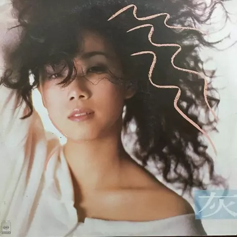 SANDY LAM / サンディ・ラム商品一覧｜LATIN/BRAZIL/WORLD MUSIC