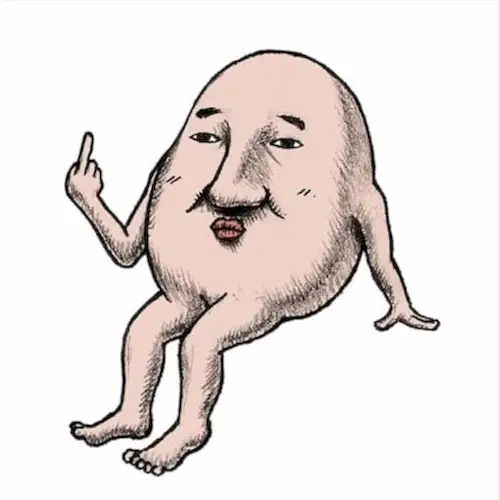 ファーストEP/八十八ヶ所巡礼/再プレス!!｜日本のロック｜ディスク