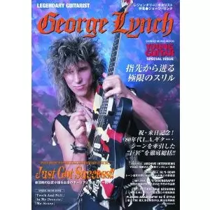 GEORGE LYNCH / ジョージ・リンチ商品一覧｜JAZZ｜ディスクユニオン