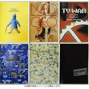 坂本龍一・80年代の映像作品集/RYUICHI SAKAMOTO/坂本龍一｜日本の