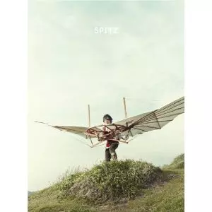 小さな生き物 【デラックスエディション(完全数量限定生産盤)】(SHM-CD